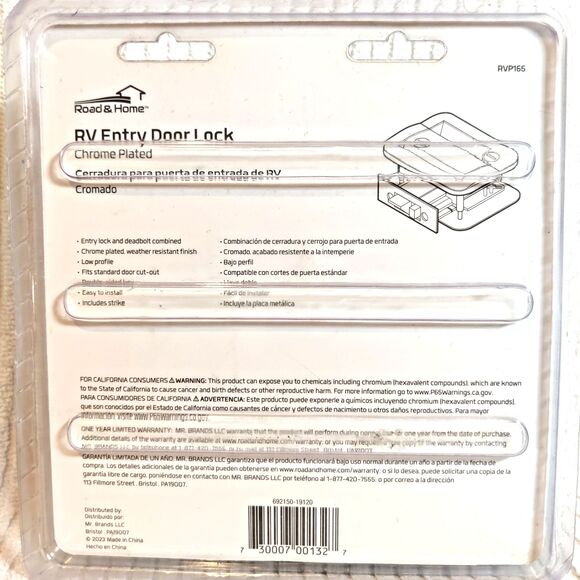 Road & Home RVP165 RV Entry Deadbolt Lock Chrome Plated 1 Pack with Keys -NEW - Picture 2 of 16